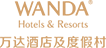 南昌万达铂尔曼酒店 Logo